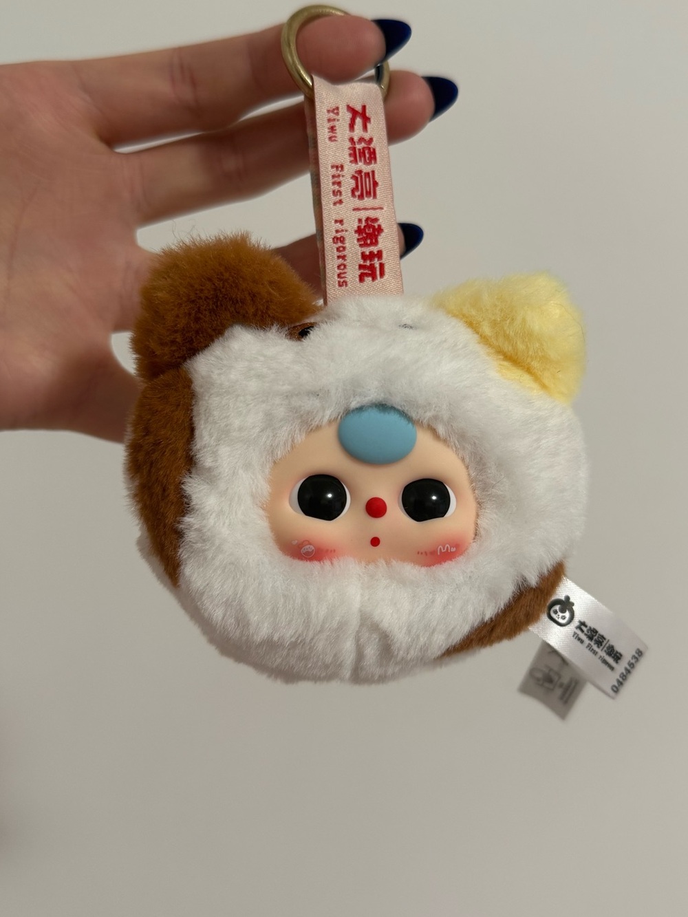 Baby Three Blind Box Keychain
